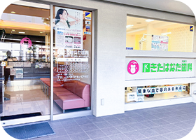 きたはなだますだ歯科の外観
